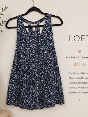 LOFT Blue Floral Racerback Tank XL Flowy Summer Top